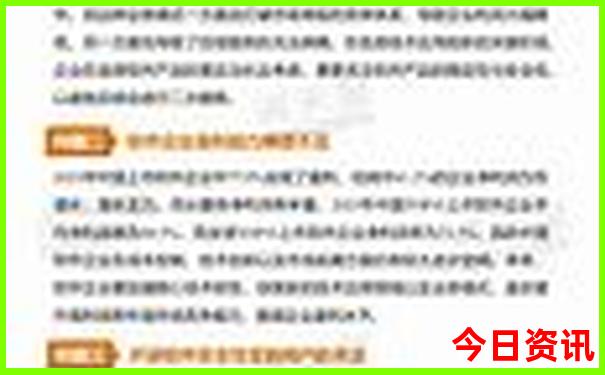 广元旅游必去景点推荐