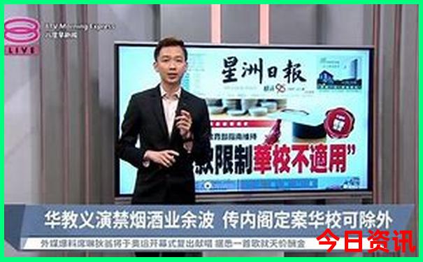 夏天中国最凉快的地方